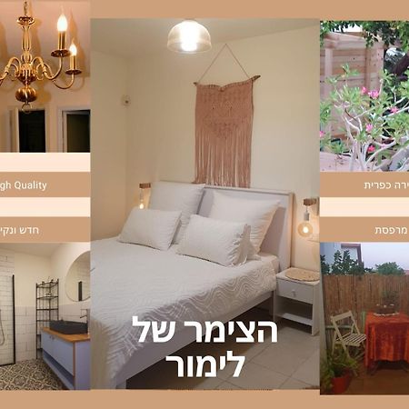 גאלה צימר בטוב טעם Eilat Exterior foto